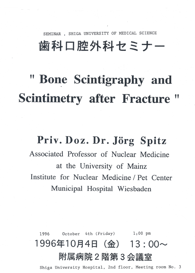 Seminar in Japan 1996 - Bone Scintigraphy